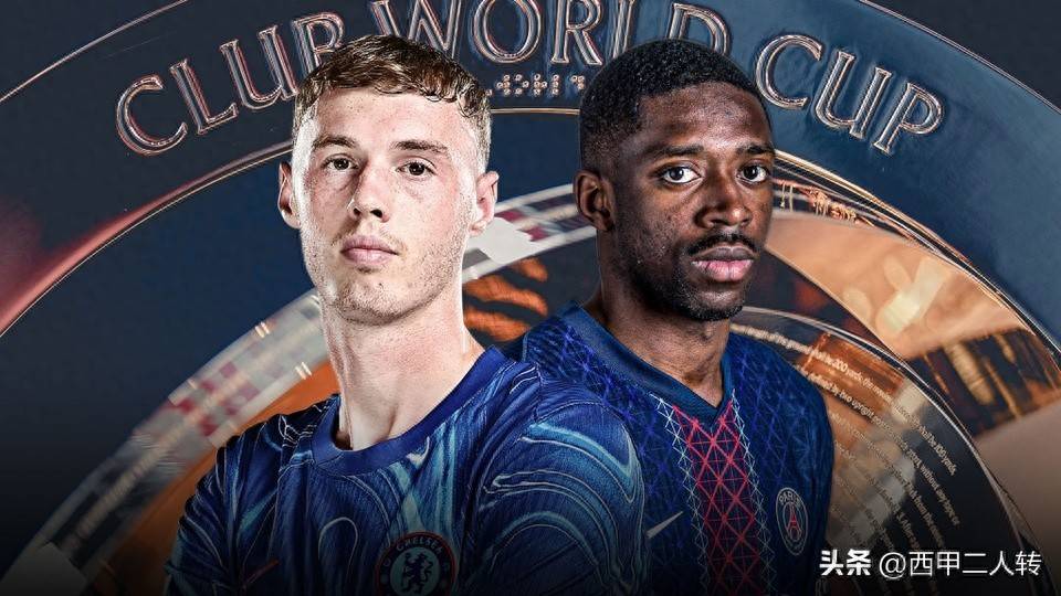 九游娱乐网站-包含风云突变巴黎圣日耳曼关键时刻完成体检，德甲版图或变，信心回归，赛季目标并未改变的词条