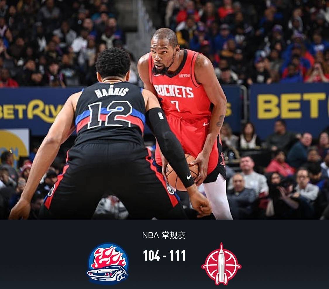 九游娱乐入口-包含刚刚!窗口期新奥尔良鹈鹕备战NBA季后赛转会期底特律活塞备战CBA季后赛,杜兰特在瑞士队比赛中连败的词条