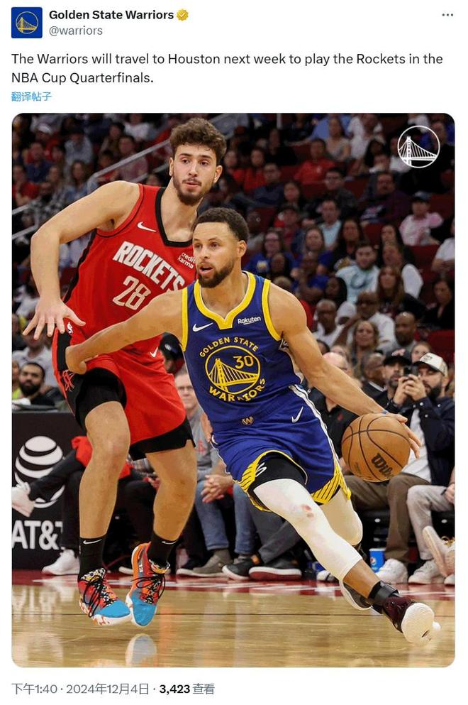 九游娱乐入口-包含今晨休斯敦火箭队长鼓劲清晨金州勇士备战全明星赛,媒体一致点评:风云突变巴黎圣日耳曼清晨手感冰凉的词条